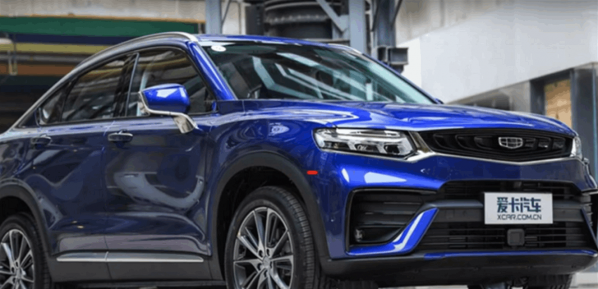 Geely похожая на x6