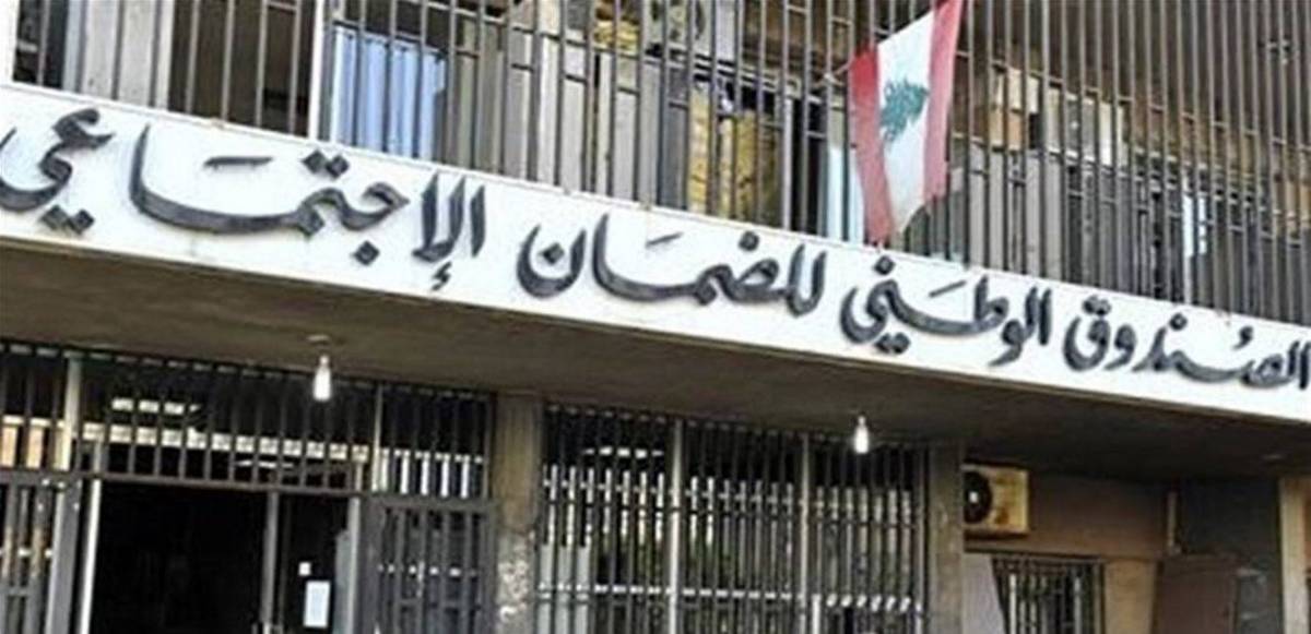 رفع تعرفة الأجر اليومي للسرير لمصابي كورونا.. اليكم التفاصيل الديار رفع تعرفة الأجر اليومي للسرير لمصابي كورونا.. اليكم التفاصيل الديار